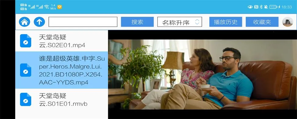 ��ţ����(�ƴ洢����)v2.2.6 ��׿��