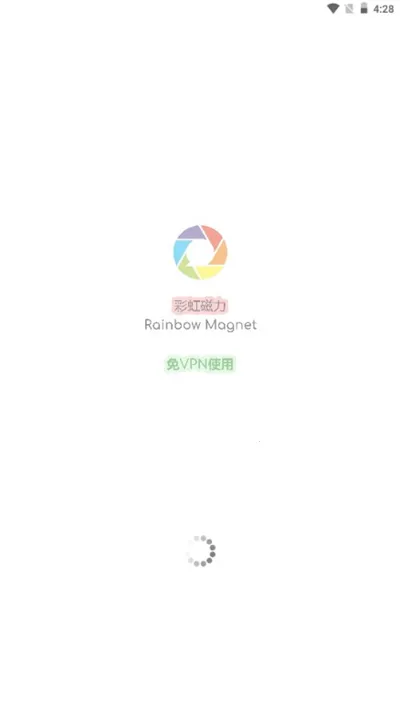 �ʺ����2025���°汾v5.3.0 ��Ѱ�