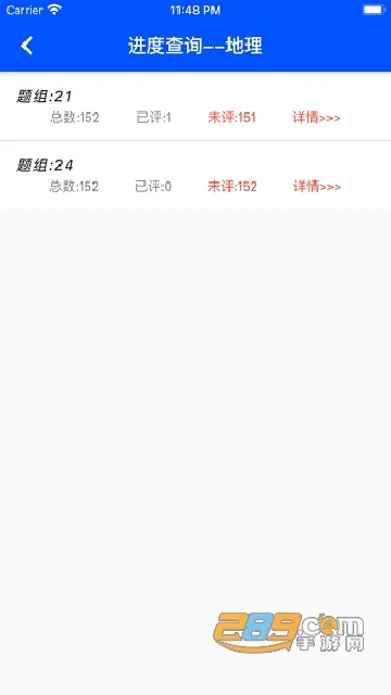 �ֻ��ľ�(��ʦ�ľ�����)v1.0.10 ��Ѱ�