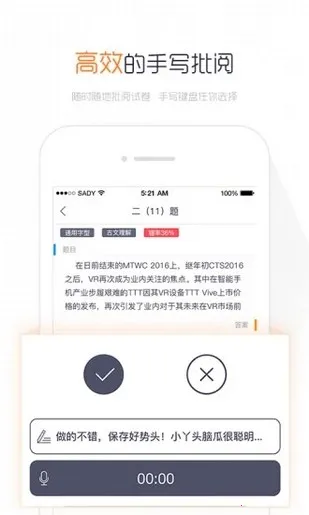 �ֻ��ľ�(��ʦ�ľ�����)v1.0.10 ��Ѱ�