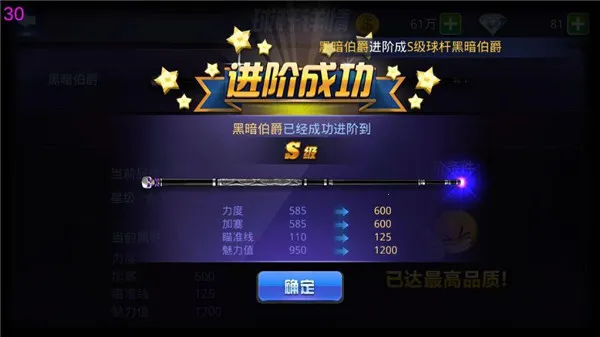 ��Ѷ����׿���ֻ���