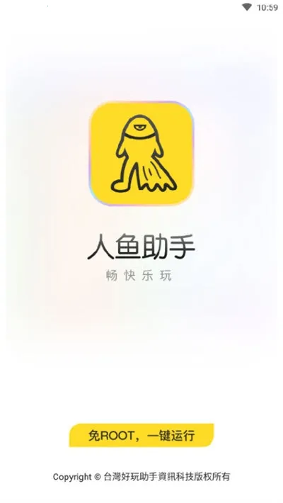 �������ְ�׿���ֻ���