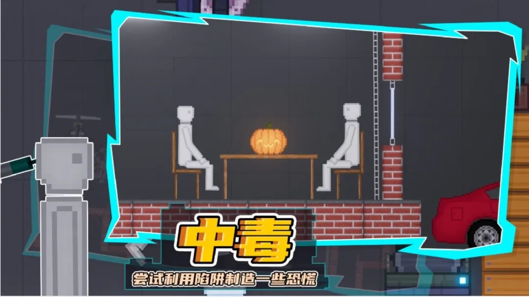 �������ֳ�2(ɳ��ð����Ϸ)v1.1 ��Ѱ�
