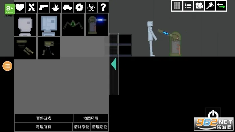 �������ֳ�2(ɳ��ð����Ϸ)v1.1 ��Ѱ�