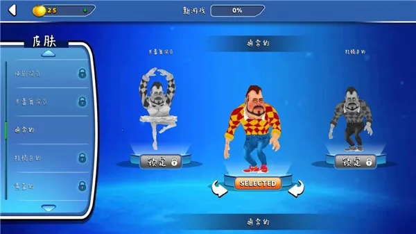 ����ھ�22025����