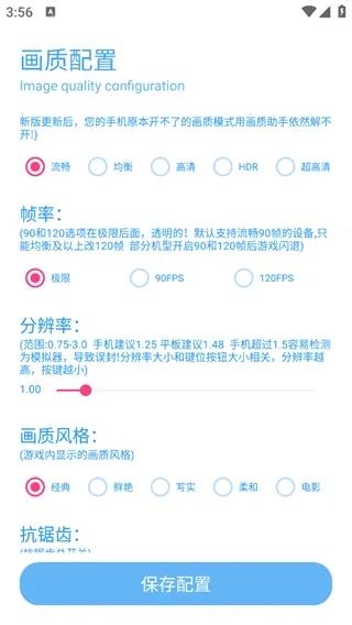 �೽���ʴ�ʦ�����ֻ���