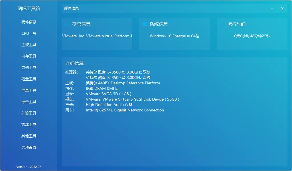 ͼ�ɹ�����(�ֻ����ߺϼ�)v10.3.5.d0a7bb0 ��Ѱ�