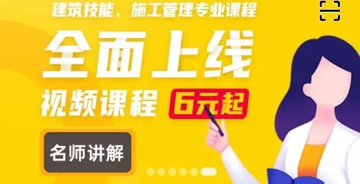 ���칤(����������ƽ̨)