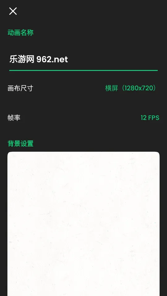 ����������ʦ(������������)v3.0.2 �ٷ�����