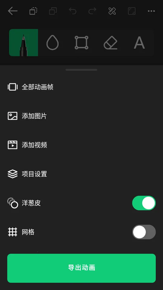 ����������ʦ(������������)v3.0.2 �ٷ�����