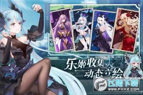 ��̫Ӳ2025���°汾v0606 �ֻ���