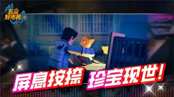 ���Ǻ�����(ð��ս����Ϸ)