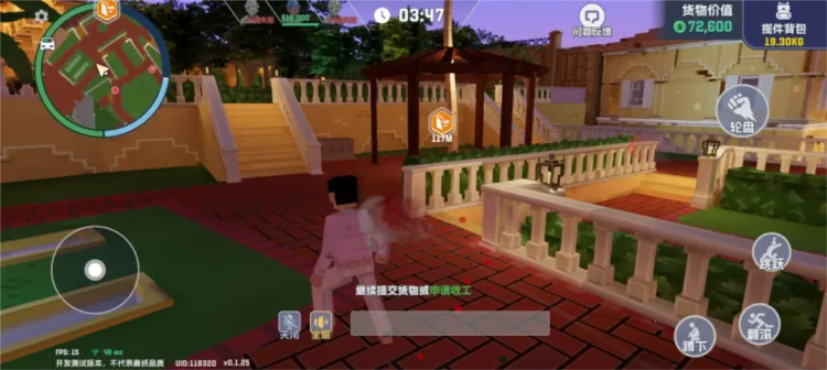 ���Ǻ�����(ð��ս����Ϸ)