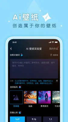���ɱ�ֽ2025���ذ�װv1.8.2 �ٷ�����