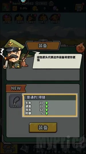 ������ս2(���������Ϸ)