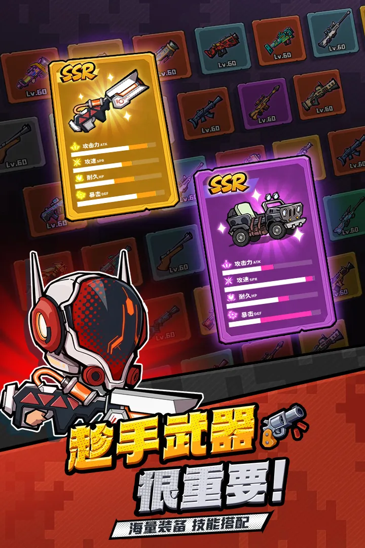 ������ս2(���������Ϸ)v1.0.40560 ��Ѱ�