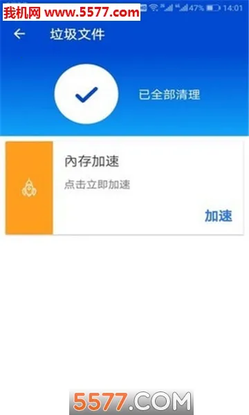 ����������ʦ2025�ٷ�����v1.2.0 ��׿��