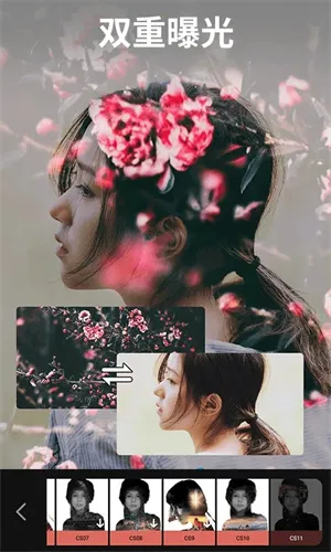 ����Pͼ(ͼƬ�༭����)v6.6.3.8-CN �ֻ���