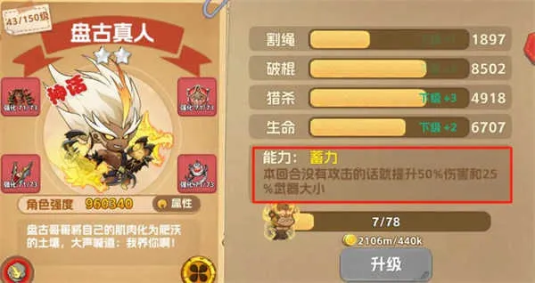 ������2025���°汾