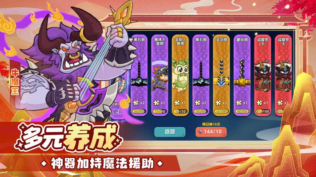������2025���°汾v3 �ֻ���