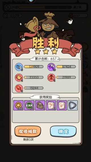 ������2025���°汾