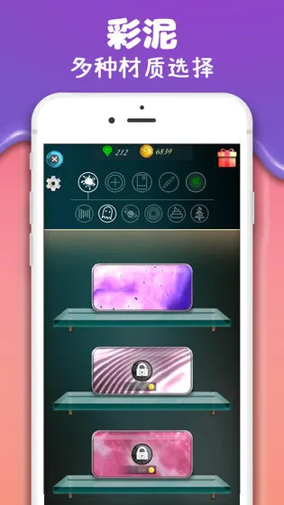 ����ʷ��ķ(��ѹ������Ϸ)v1.00.03 �ٷ�����