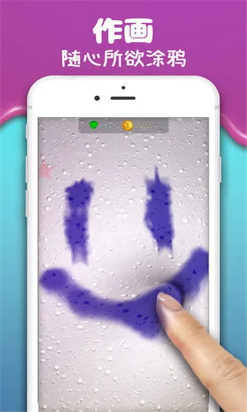 ����ʷ��ķ(��ѹ������Ϸ)v1.00.03 �ٷ�����