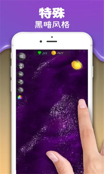 ����ʷ��ķ(��ѹ������Ϸ)v1.00.03 �ٷ�����