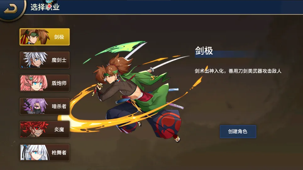 �񶷳�֮ս2025�ٷ����°汾v1.0.1 �ֻ���