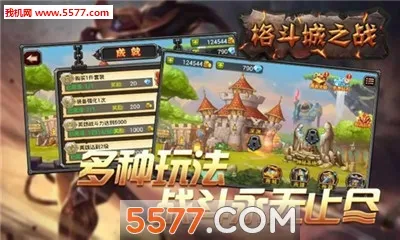 �񶷳�֮ս2025�ٷ����°汾v1.0.1 �ֻ���