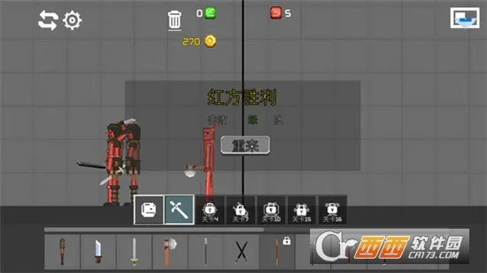 �񶷳�֮ս2025�ٷ����°汾v1.0.1 �ֻ���