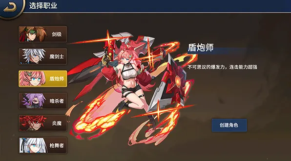 �񶷳�֮ս2025�ٷ����°汾