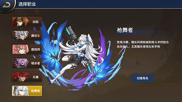 �񶷳�֮ս2025�ٷ����°汾