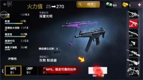��ʬǰ��4(ɥʬ�������)