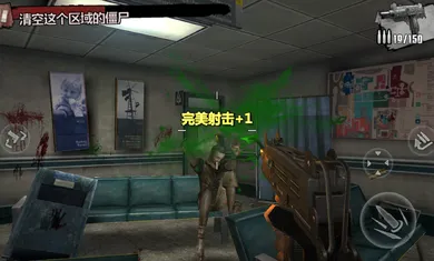 ��ʬǰ��4(ɥʬ�������)v1.41 �ٷ�����