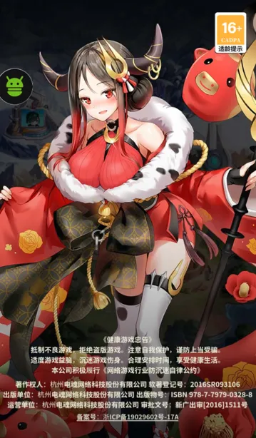 ð������ͼ(ð����ͼ����)