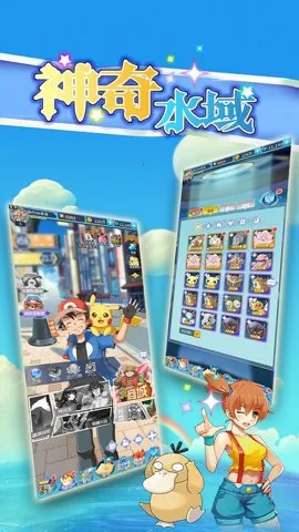 ����ˮ��(������������)v3.0 ��Ѱ�