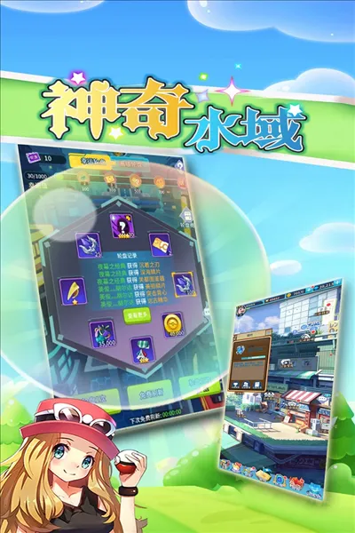 ����ˮ��(������������)v3.0 ��Ѱ�