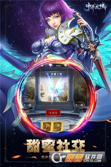 ����ˮ��(������������)v3.0 ��Ѱ�