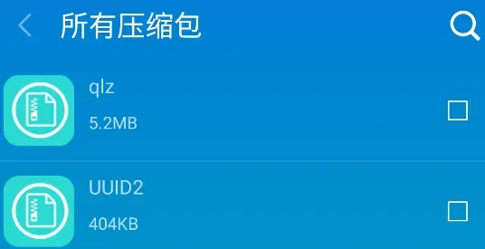 �����ļ�������2025����