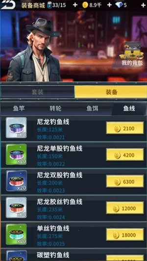 �������2025���ذ�װ