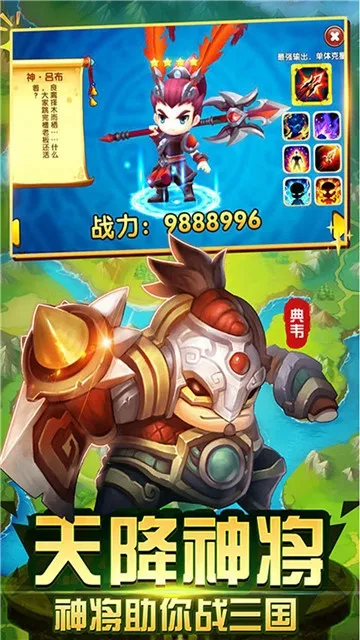������2025�ٷ����°汾v3.6.0 ��׿��