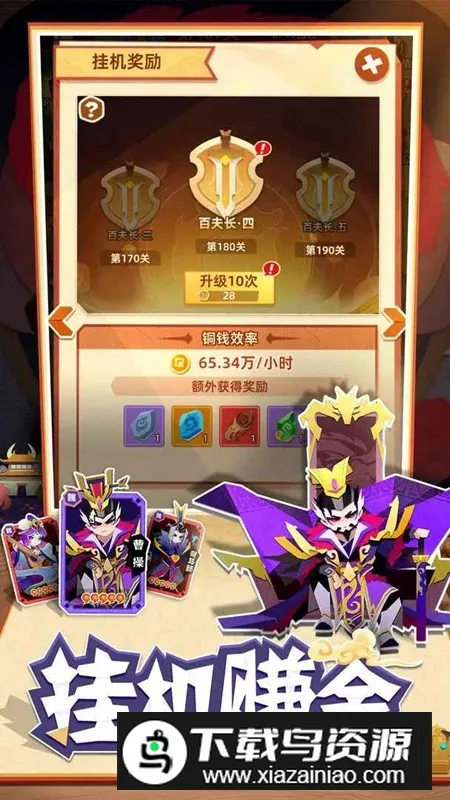 ������2025�ٷ����°汾v3.6.0 ��׿��