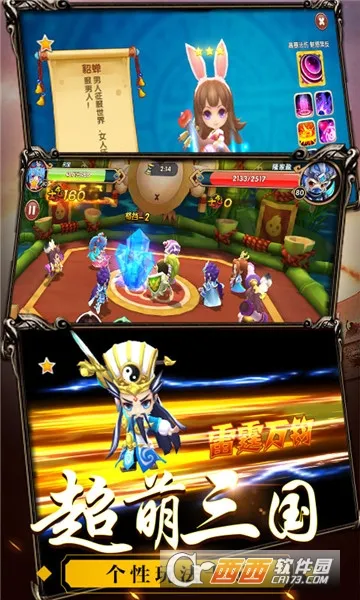 ������2025�ٷ����°汾v3.6.0 ��׿��