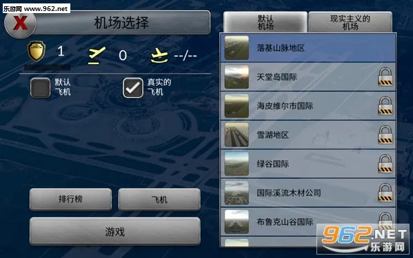 �λû���(����ģ����Ϸ)v6.0.7 �ٷ�����