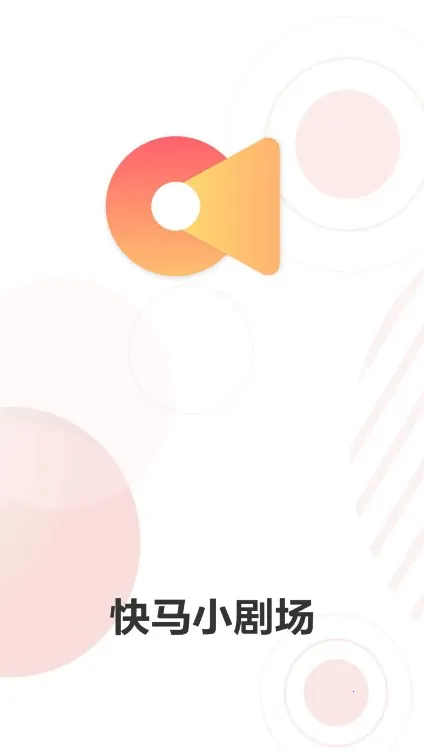 ����С�糡(�̾�ۿ�ƽ̨)v1.0.2 ��Ѱ�