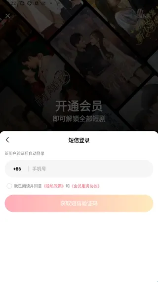 ����С�糡(�̾�ۿ�ƽ̨)