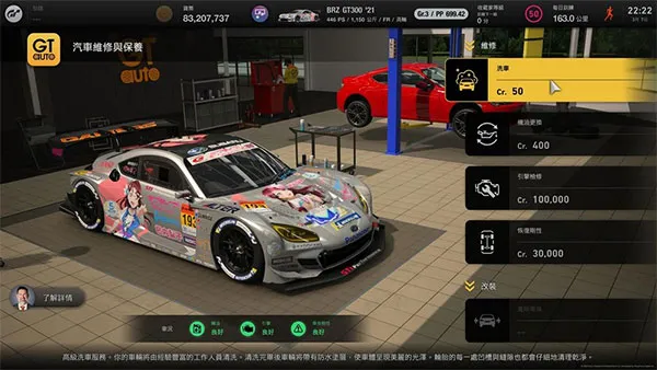 ��ٳ���2025�ٷ�����
