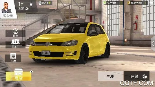 ��ٳ���2025�ٷ�����