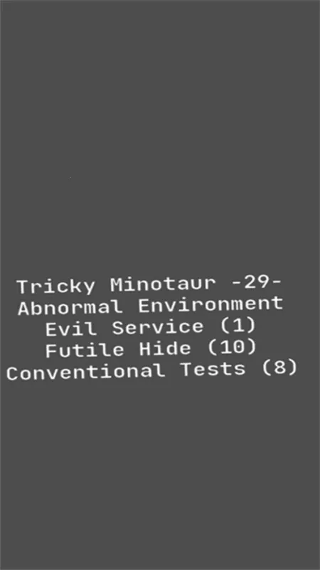 Native Test(�ֻ��������)vMean Minotaur ��Ѱ�